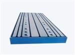 水槽平板-铸铁水槽平板